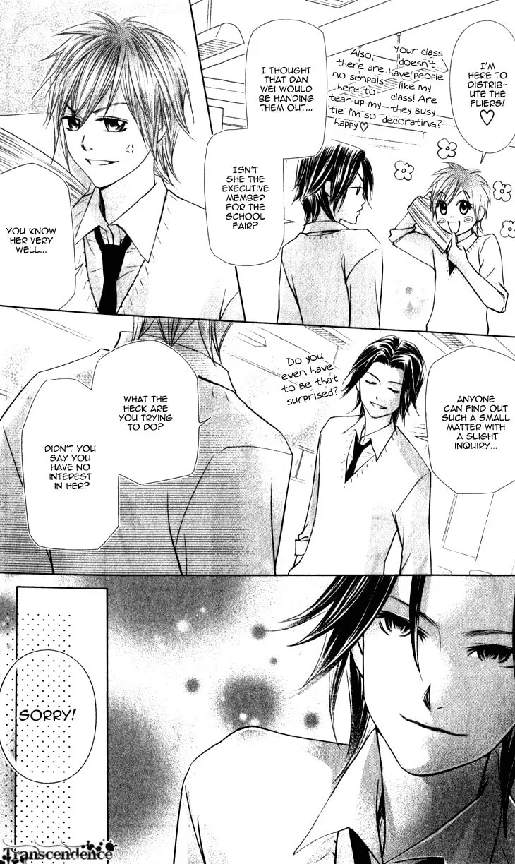 Lovely Everywhere Chapter 13 page 17 - 
