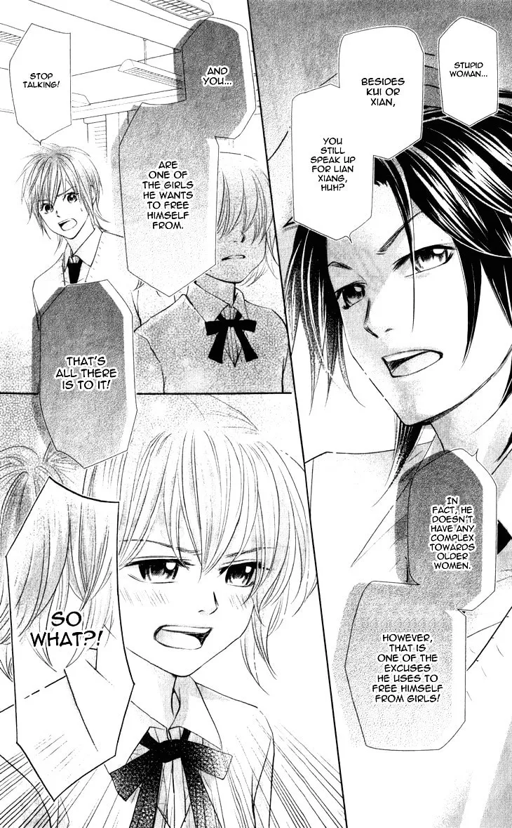 Lovely Everywhere Chapter 13 page 23 - 
