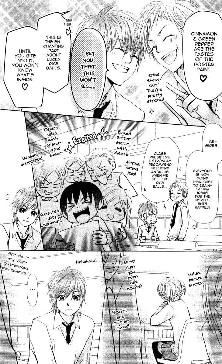 Lovely Everywhere Chapter 13 page 4 - 