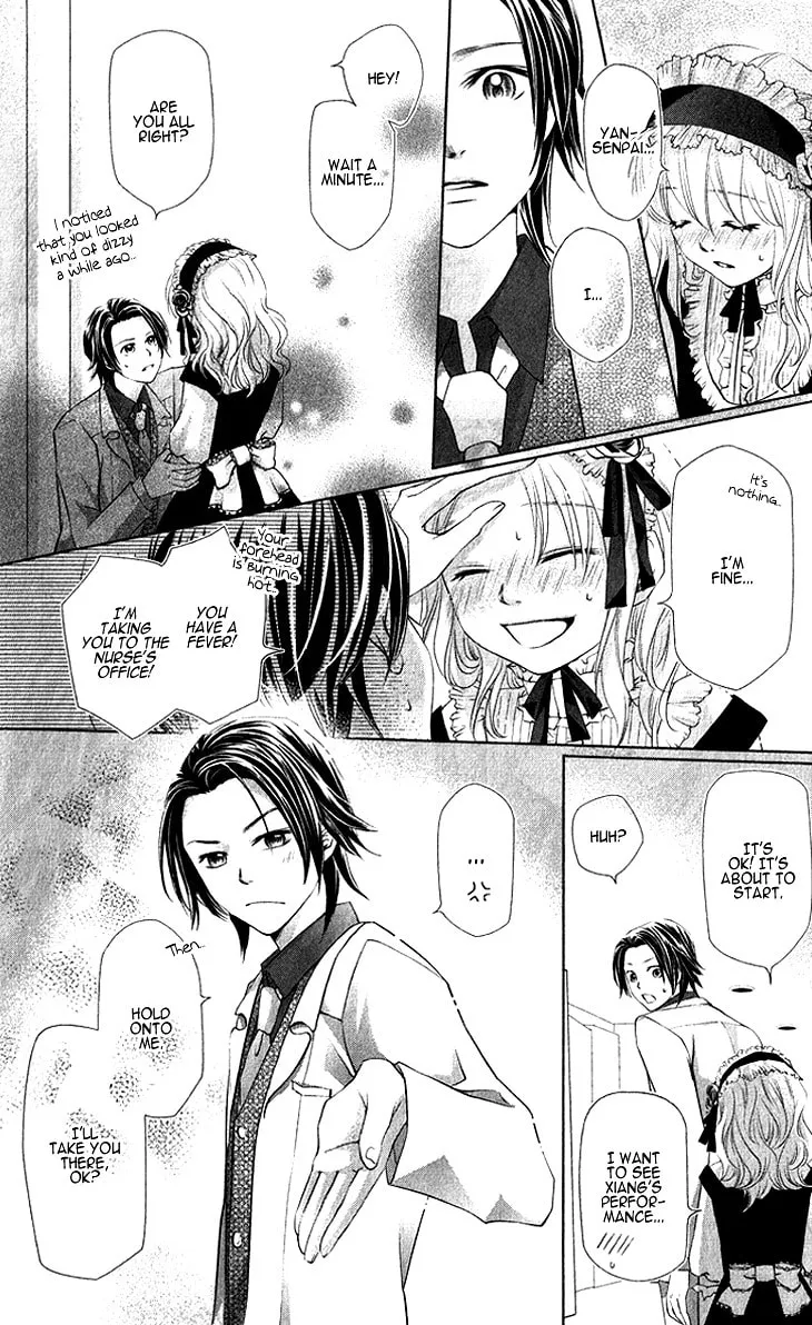 Lovely Everywhere Chapter 14 page 26 - 