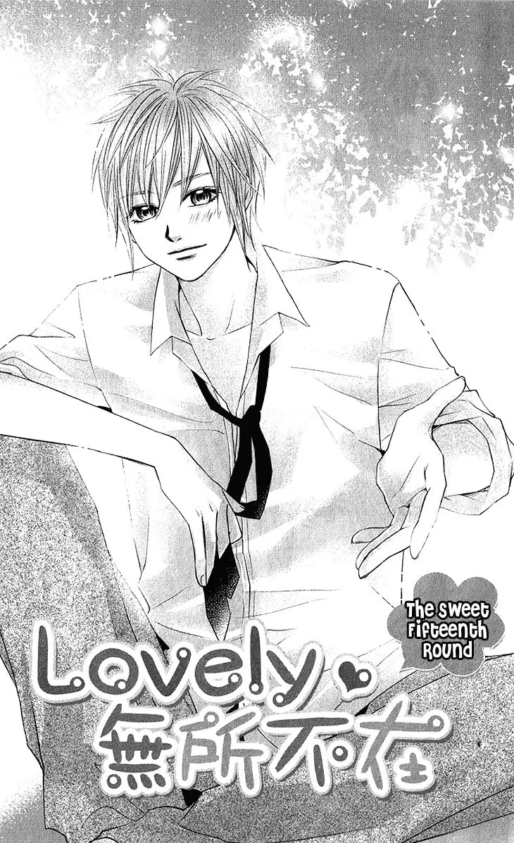 Lovely Everywhere Chapter 15 page 2 - 