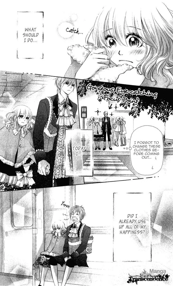 Lovely Everywhere Chapter 15 page 12 - 