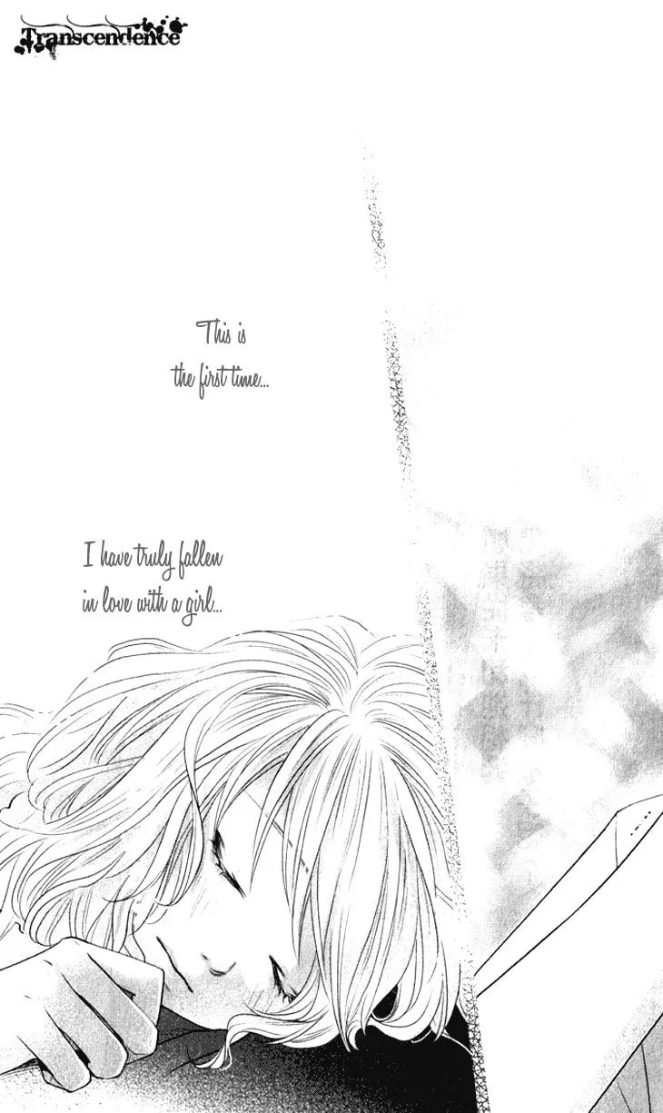 Lovely Everywhere Chapter 15 page 22 - 