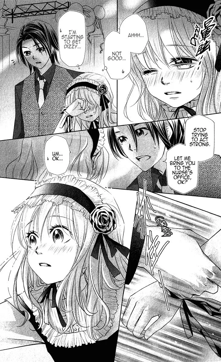 Lovely Everywhere Chapter 15 page 4 - 