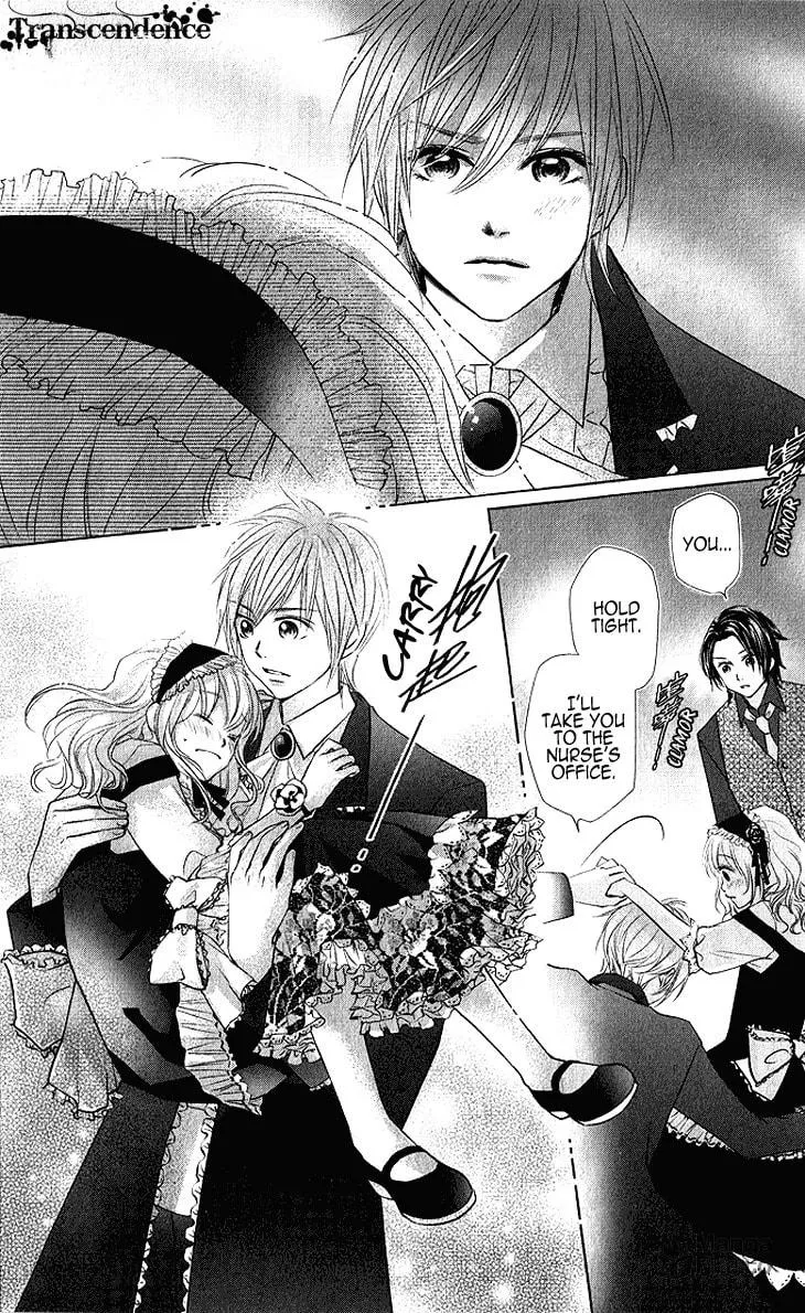 Lovely Everywhere Chapter 15 page 5 - 