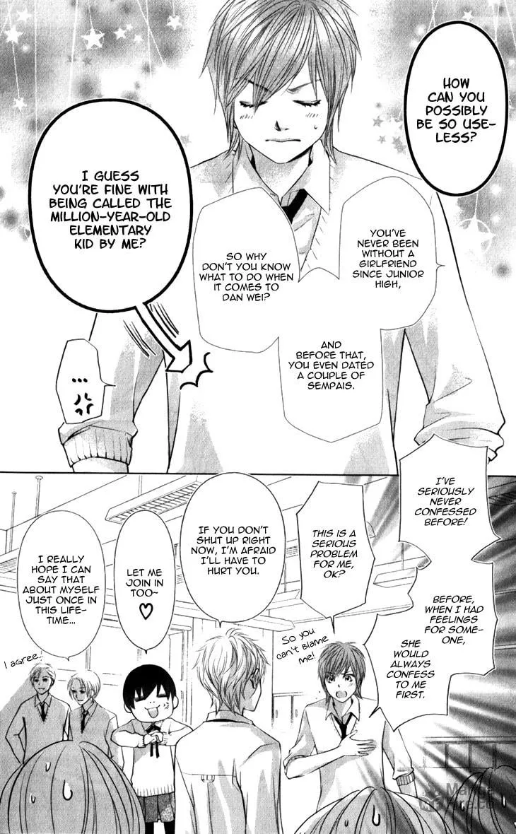 Lovely Everywhere Chapter 16 page 3 - 