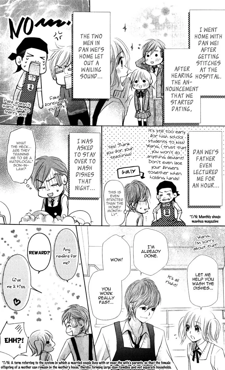 Lovely Everywhere Chapter 16 page 31 - 