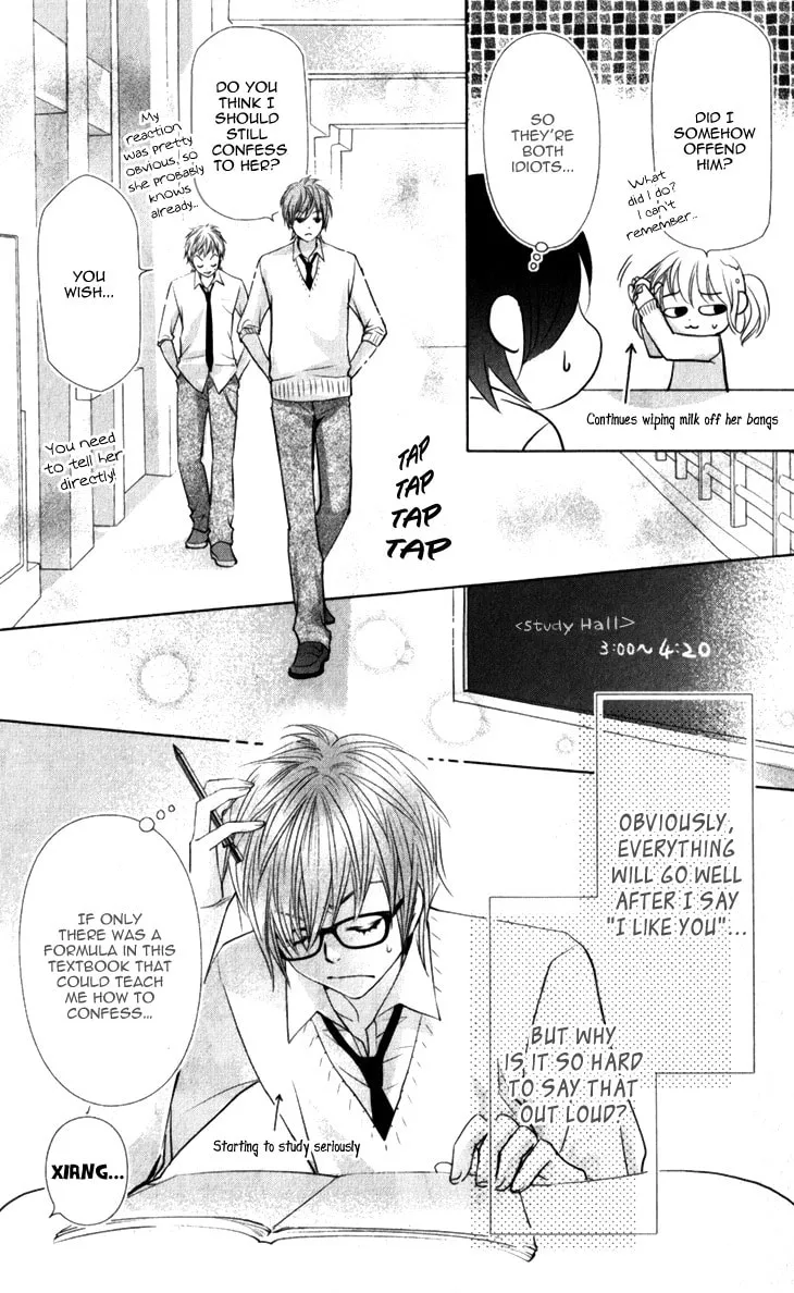 Lovely Everywhere Chapter 16 page 8 - 