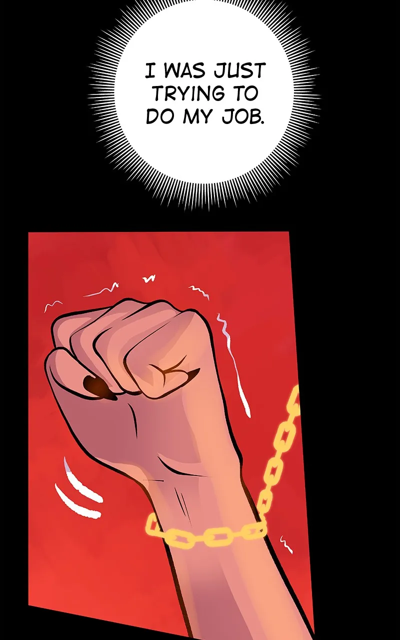 Lovely Hell Chapter 12 page 6 - 
