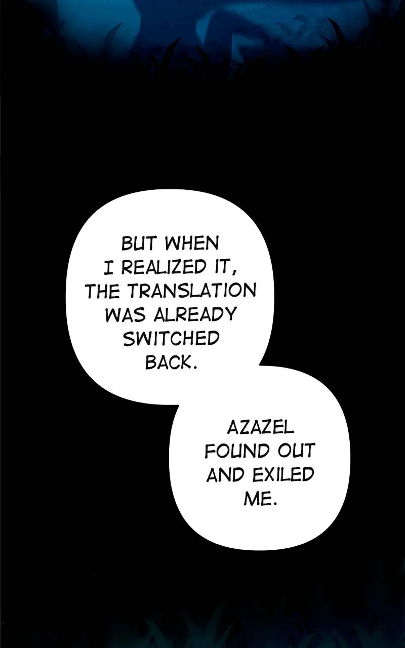 Lovely Hell Chapter 36 page 43 - 