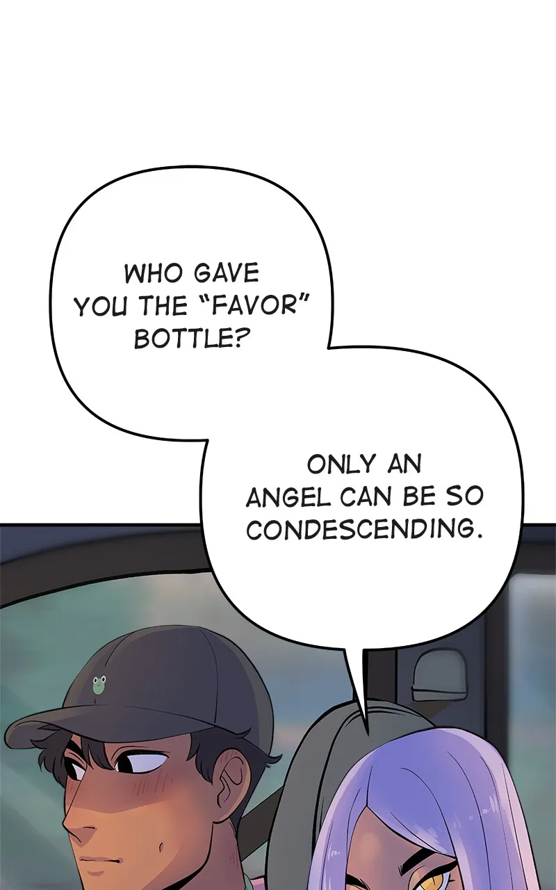 Lovely Hell Chapter 41 page 23 - 