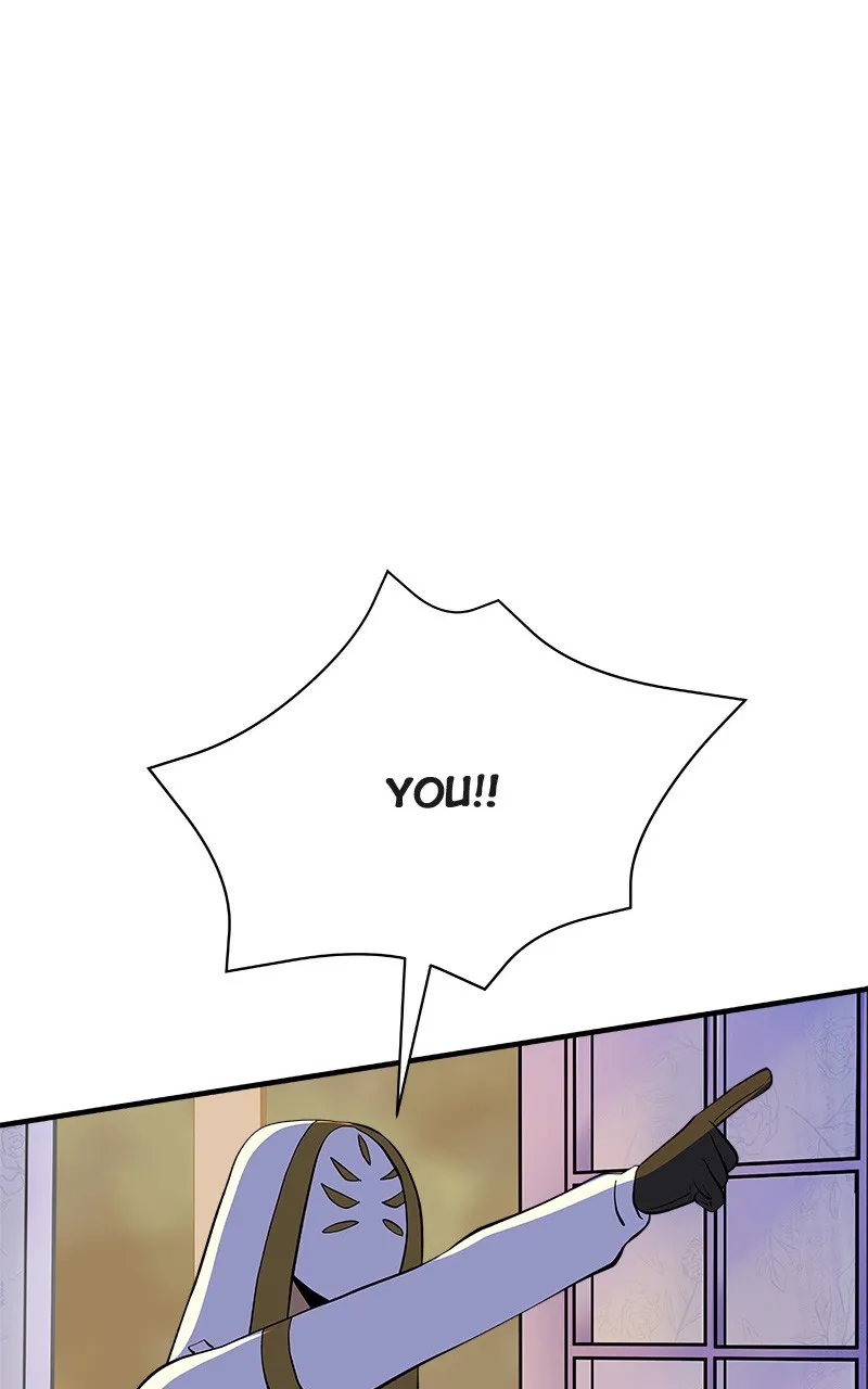 Lovely Hell Chapter 43 page 1 - 
