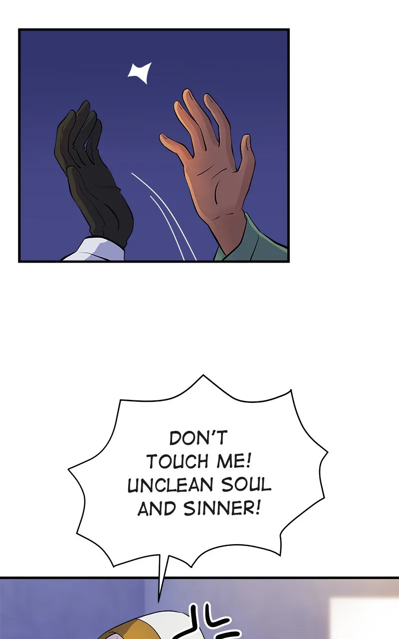 Lovely Hell Chapter 43 page 15 - 
