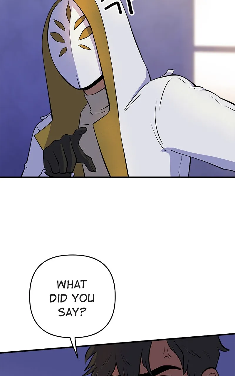 Lovely Hell Chapter 43 page 16 - 