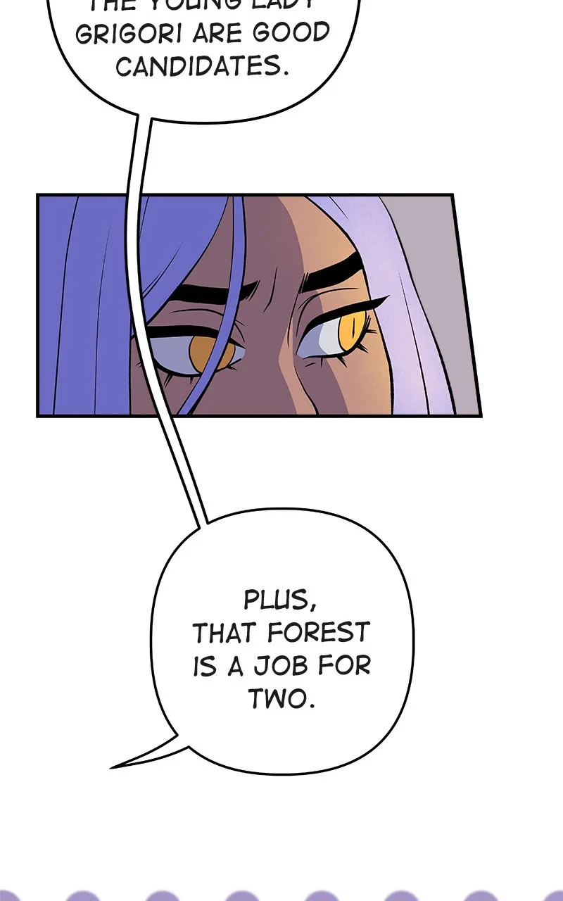 Lovely Hell Chapter 43 page 56 - 