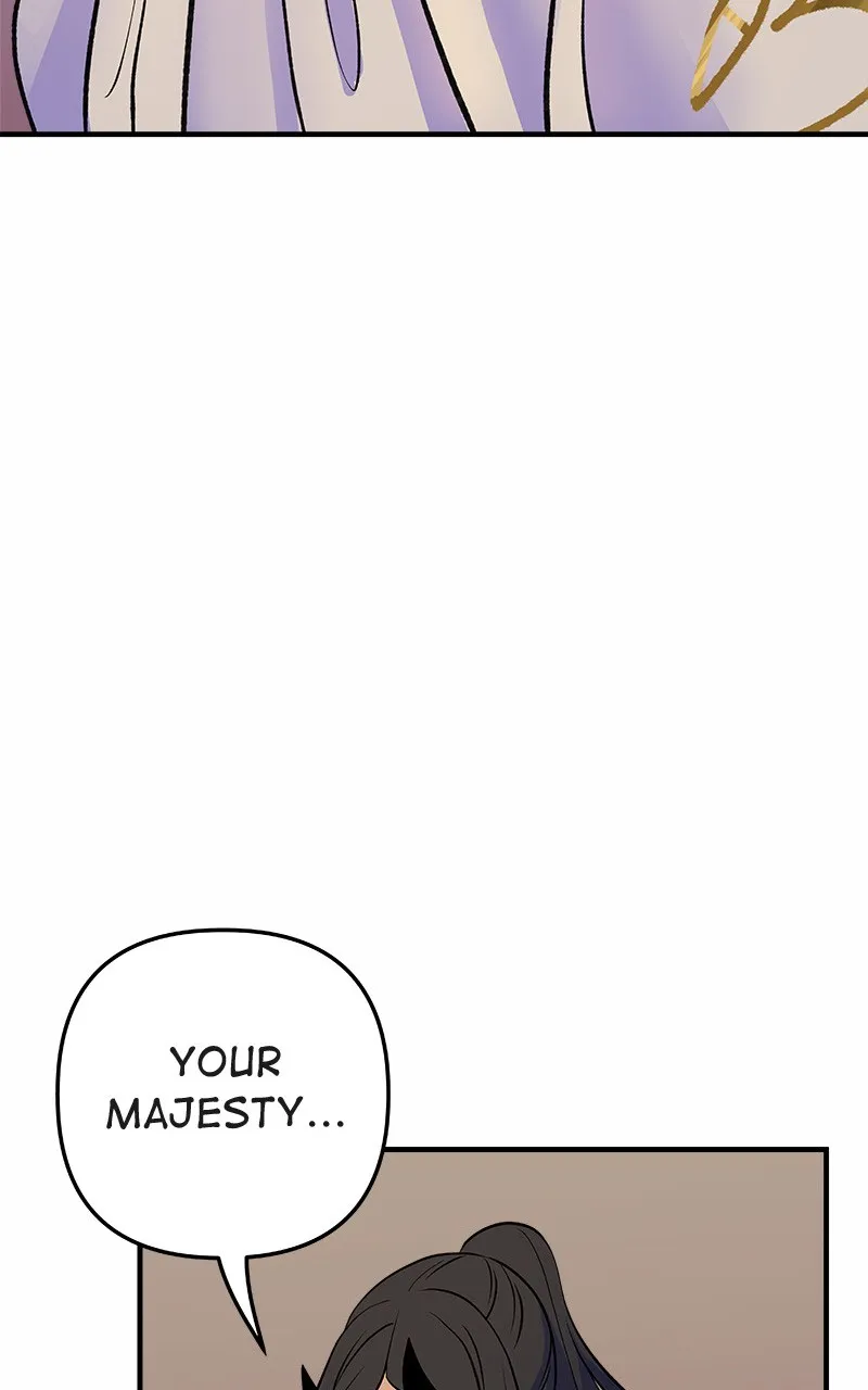 Lovely Hell Chapter 45 page 58 - 