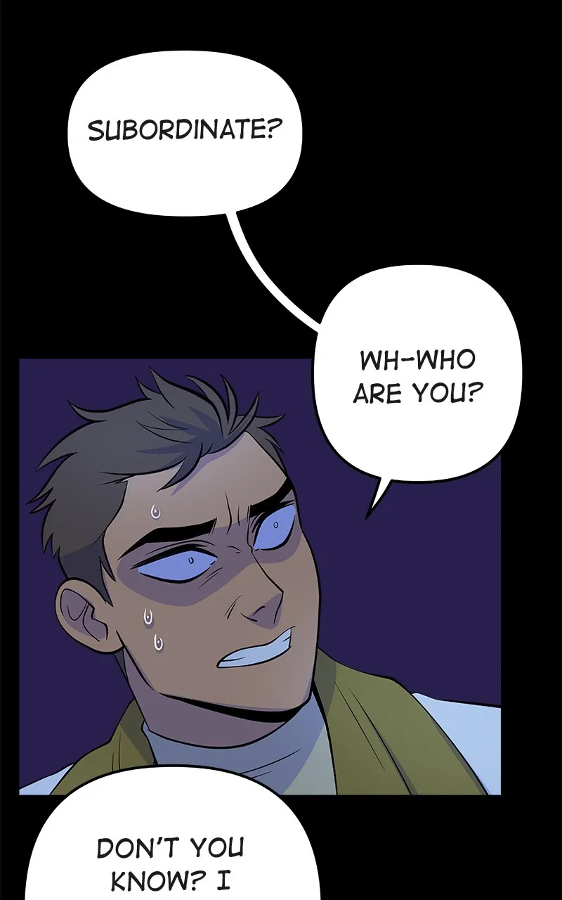 Lovely Hell Chapter 49 page 25 - 