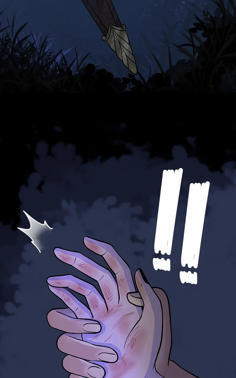 Lovely Hell Chapter 51 page 60 - 