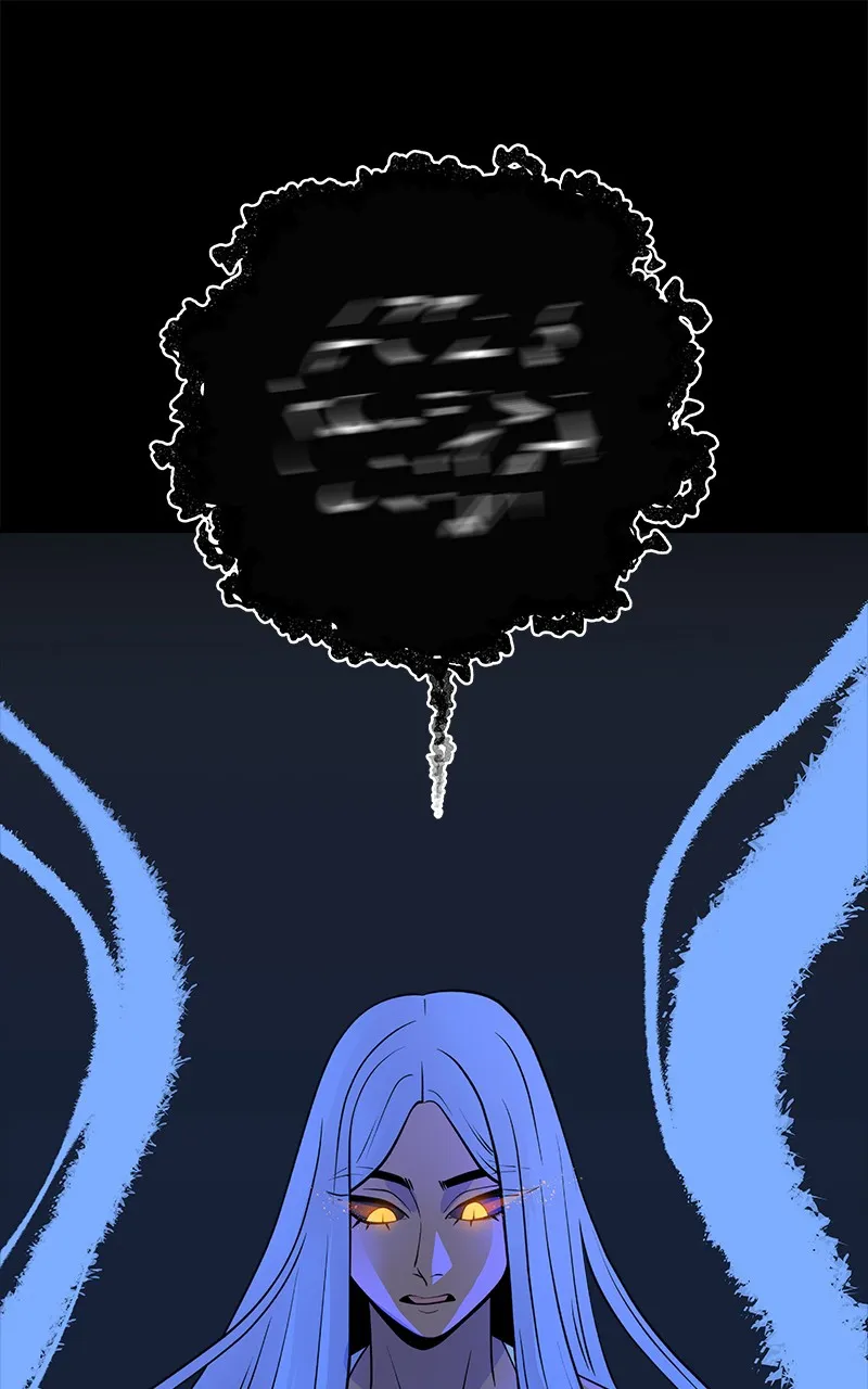 Lovely Hell Chapter 53 page 59 - 