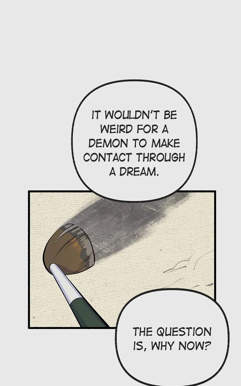 Lovely Hell Chapter 61 page 17 - 