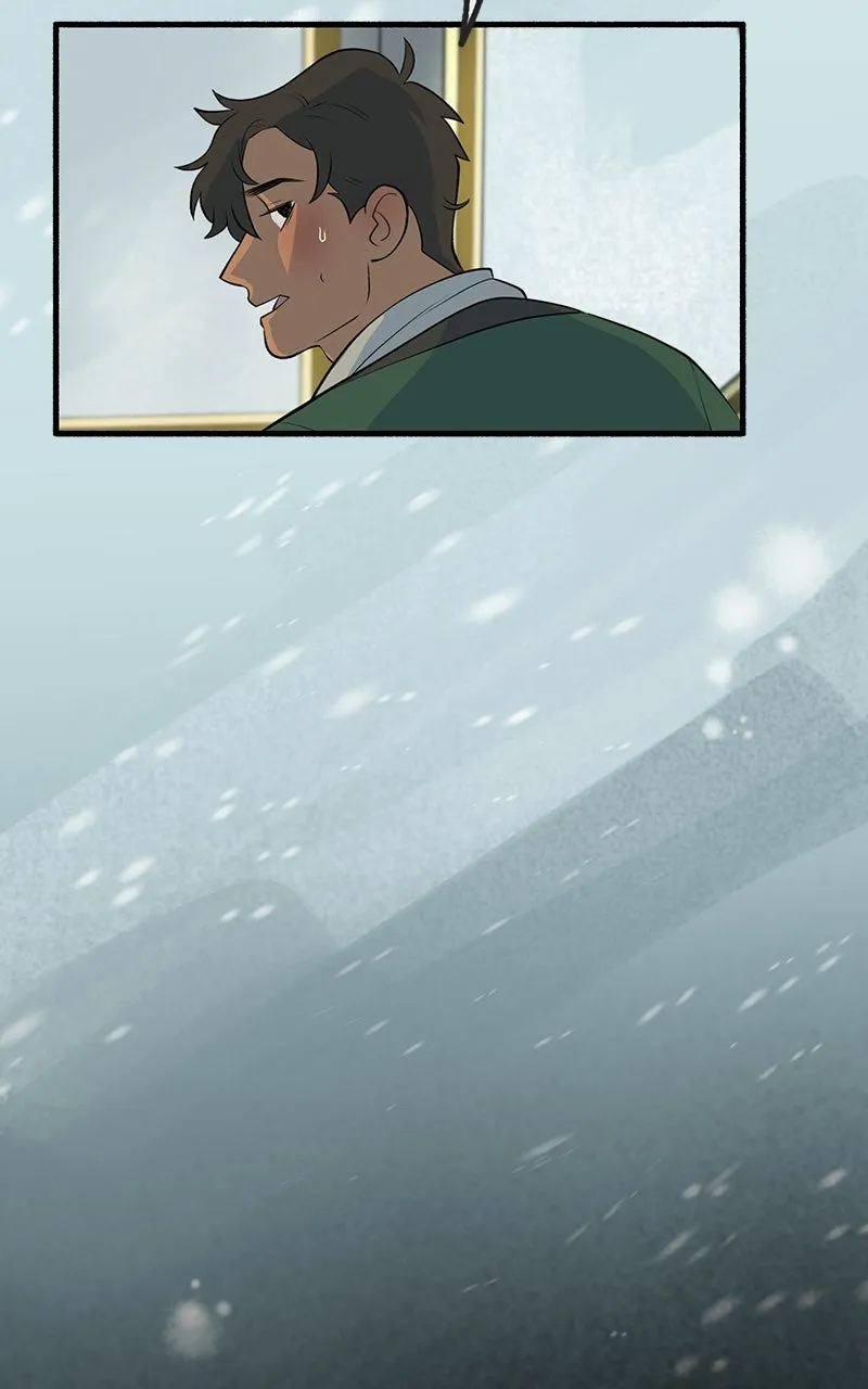 Lovely Hell Chapter 73 page 13 - 