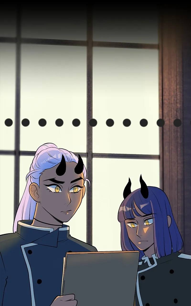 Lovely Hell Chapter 75 page 2 - 