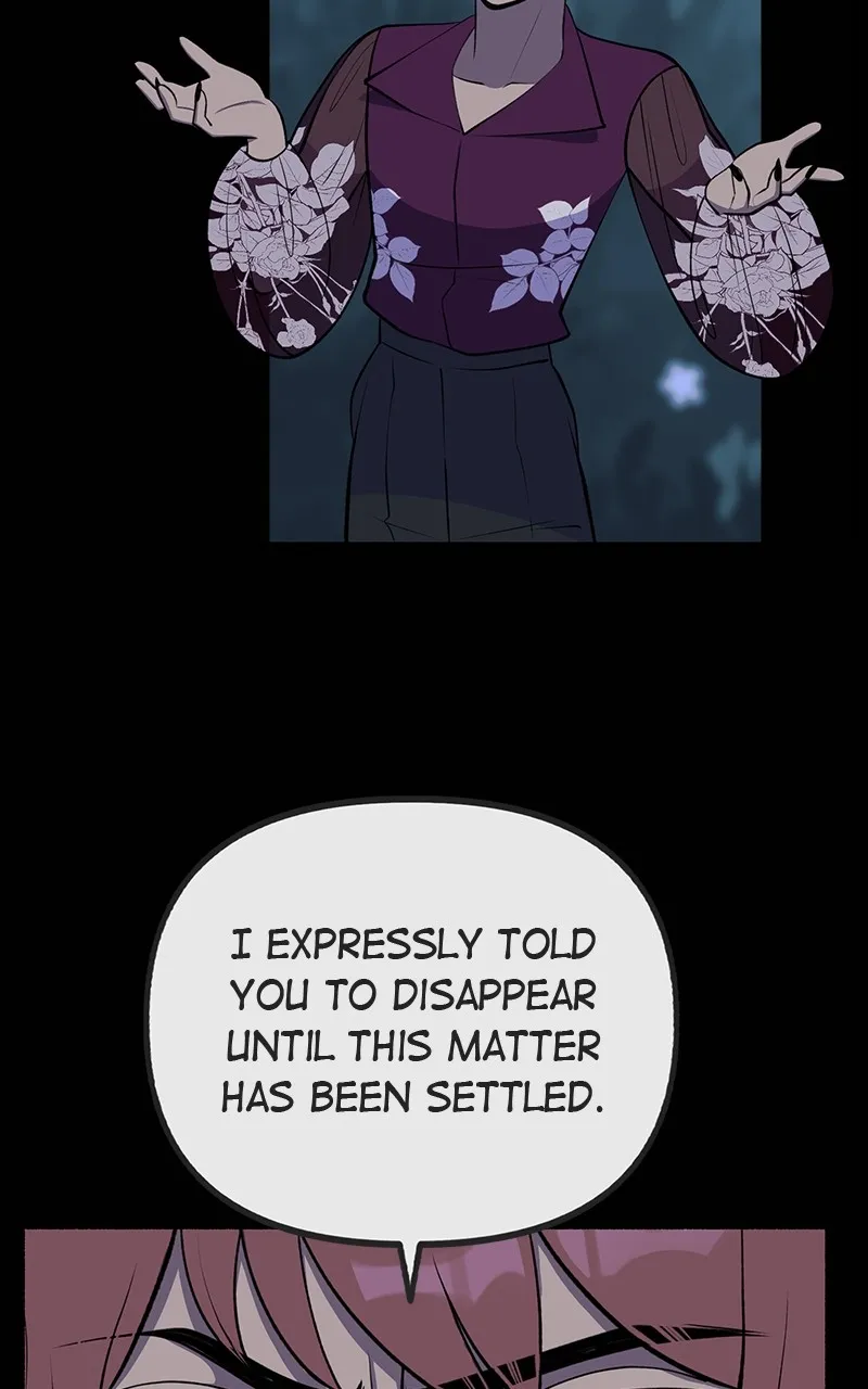 Lovely Hell Chapter 76 page 6 - 