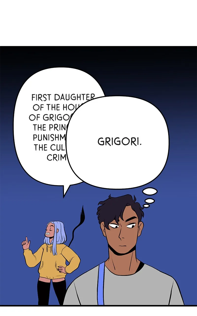 Lovely Hell Chapter 8 page 15 - 