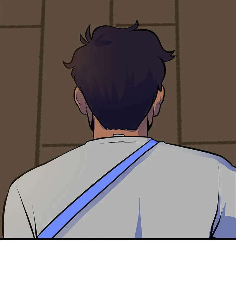 Lovely Hell Chapter 9 page 6 - 