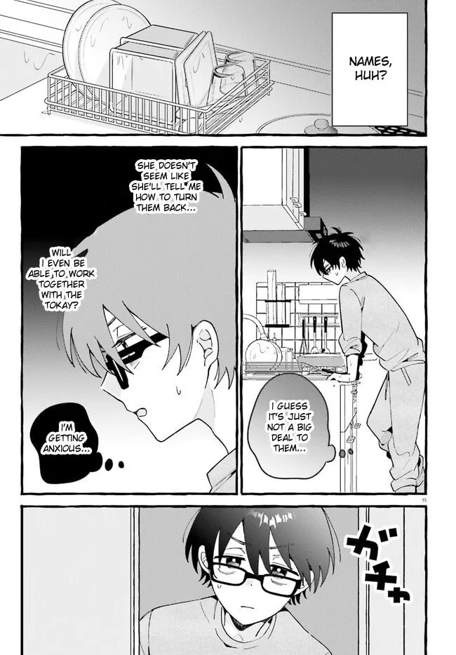 Read Lovely Leapin