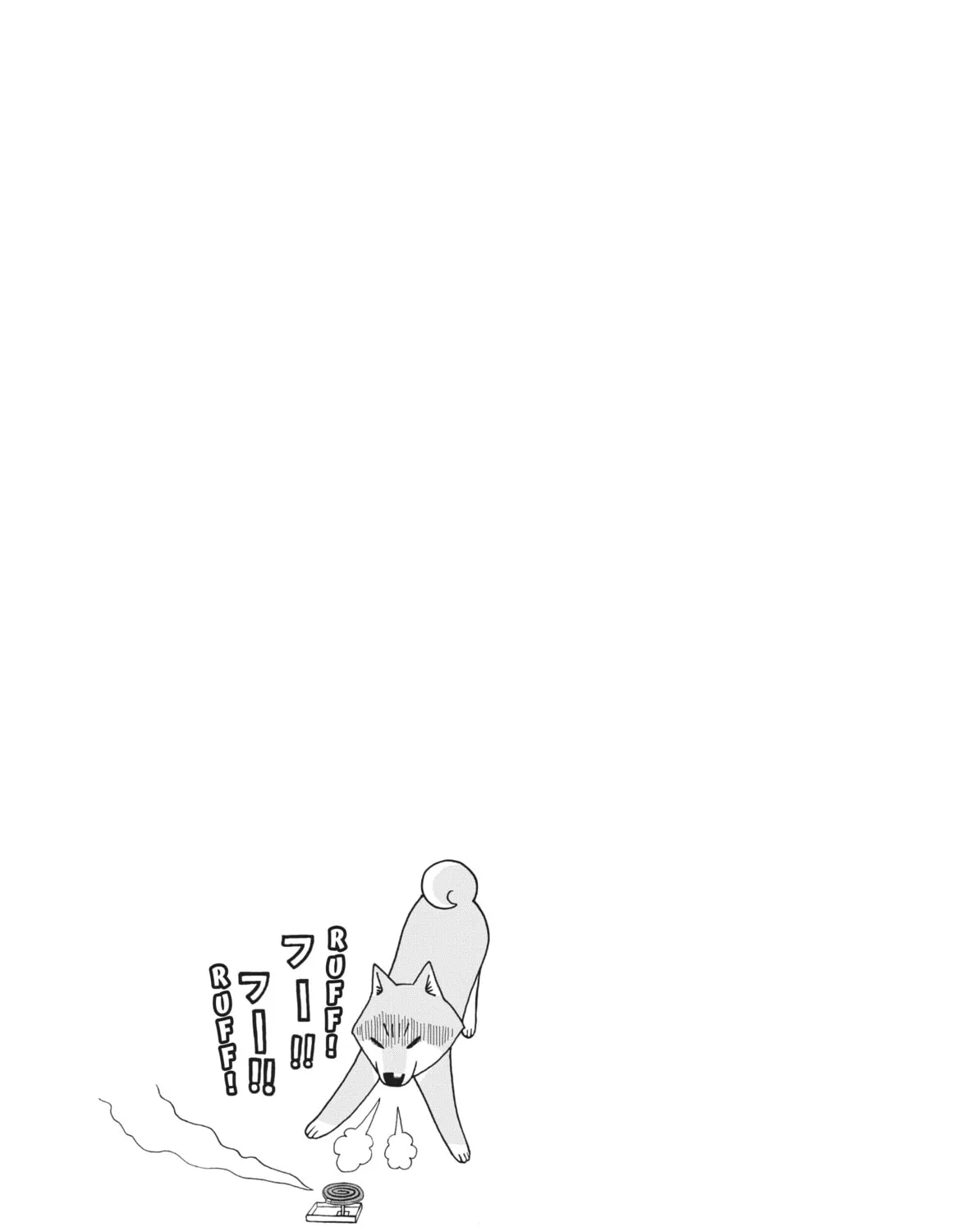 Read Lovely Muco! chapter 12 image 12 on Lezhin