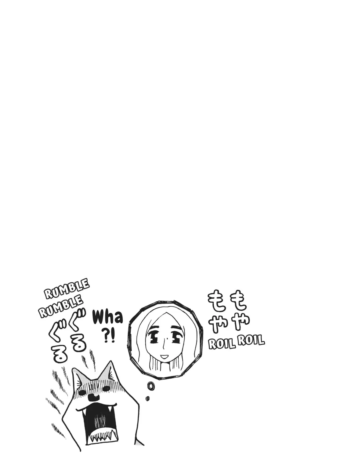 Read Lovely Muco! chapter 15 image 12 on Lezhin