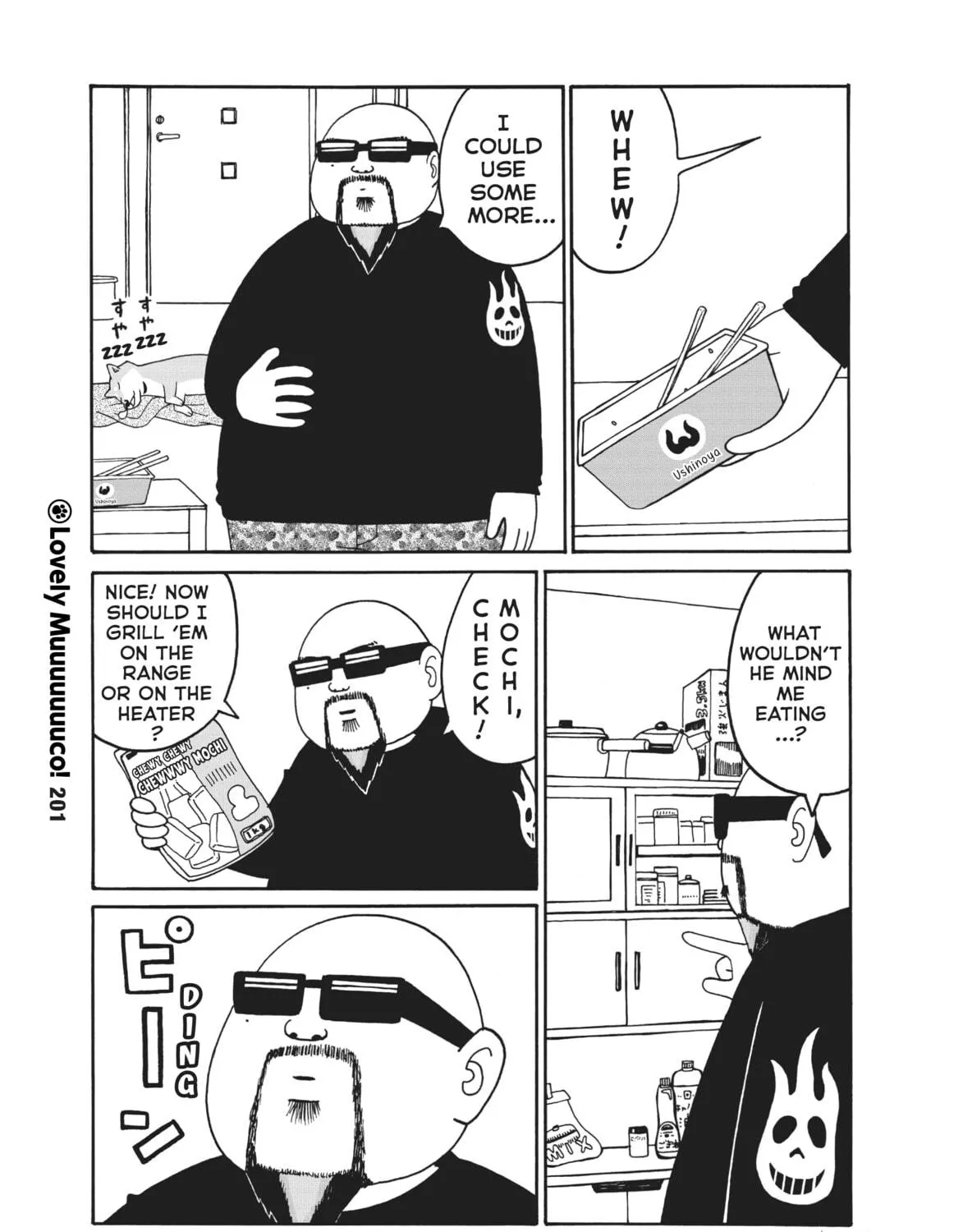 Read Lovely Muco! chapter 25 image 4 on Lezhin