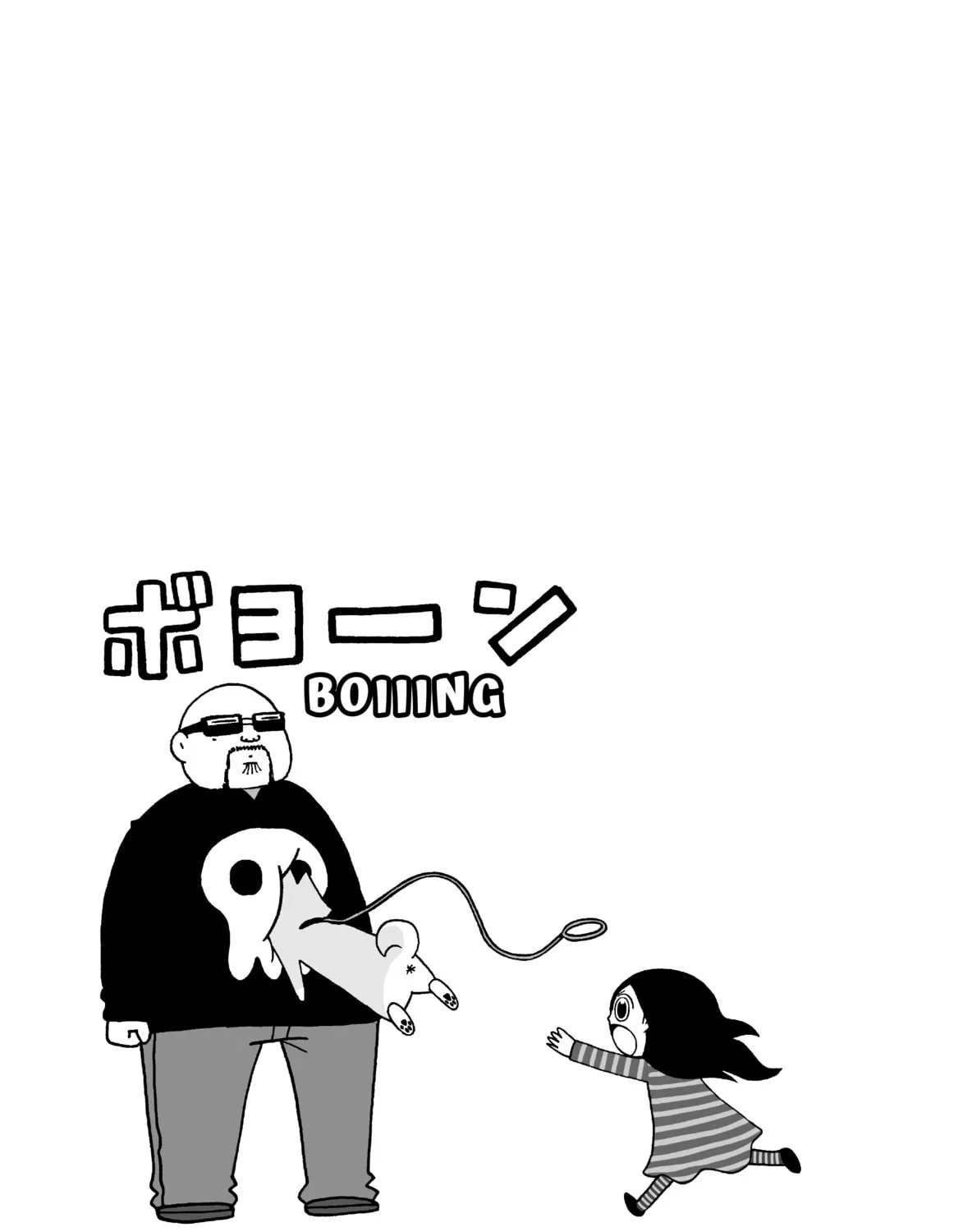 Read Lovely Muco! chapter 27 image 12 on Lezhin