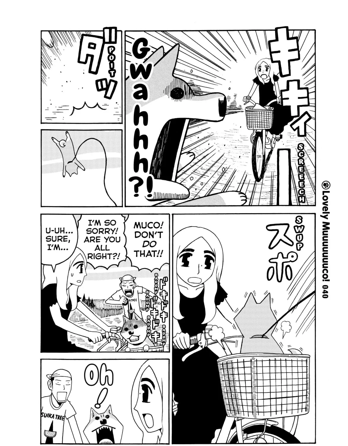 Read Lovely Muco! chapter 31 image 2 on Lezhin
