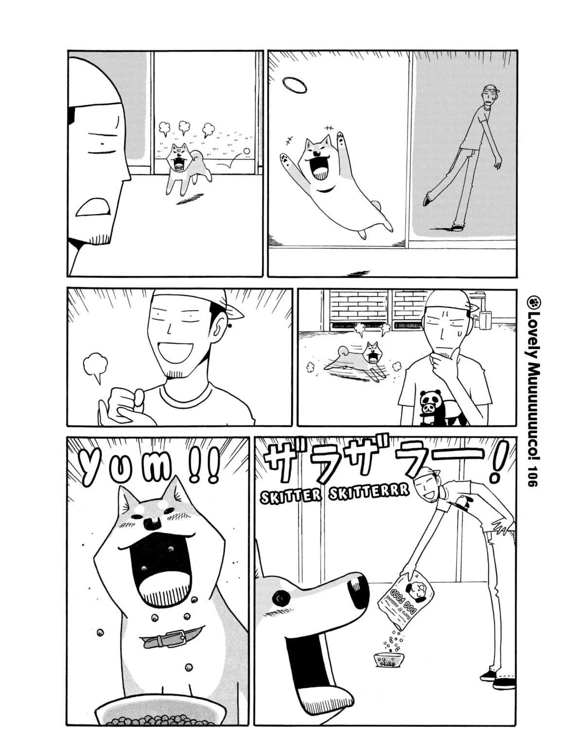Read Lovely Muco! chapter 39 image 6 on Lezhin