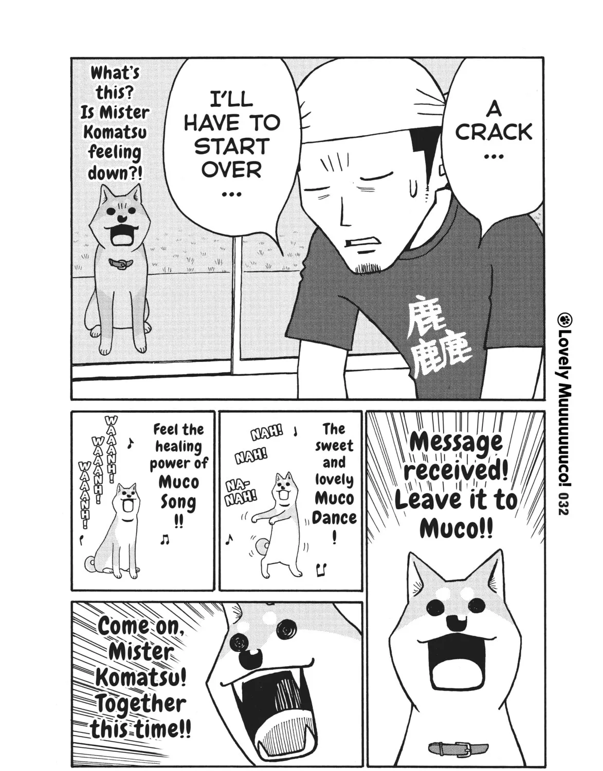 Read Lovely Muco! chapter 4 image 2 on Lezhin
