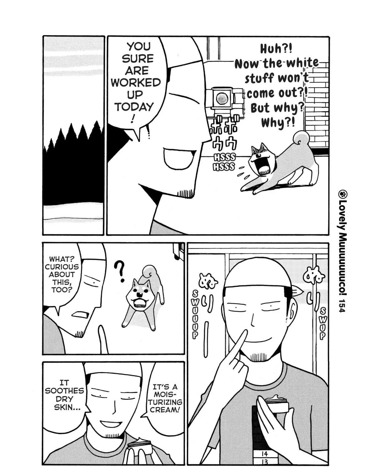 Read Lovely Muco! chapter 45 image 6 on Lezhin