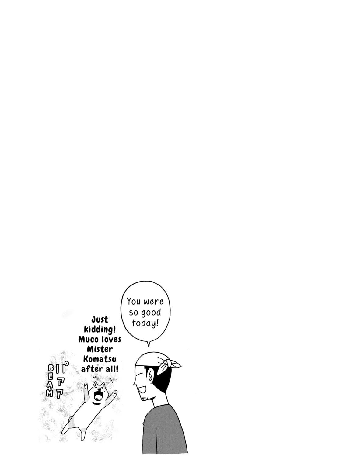Read Lovely Muco! chapter 48 image 12 on Lezhin