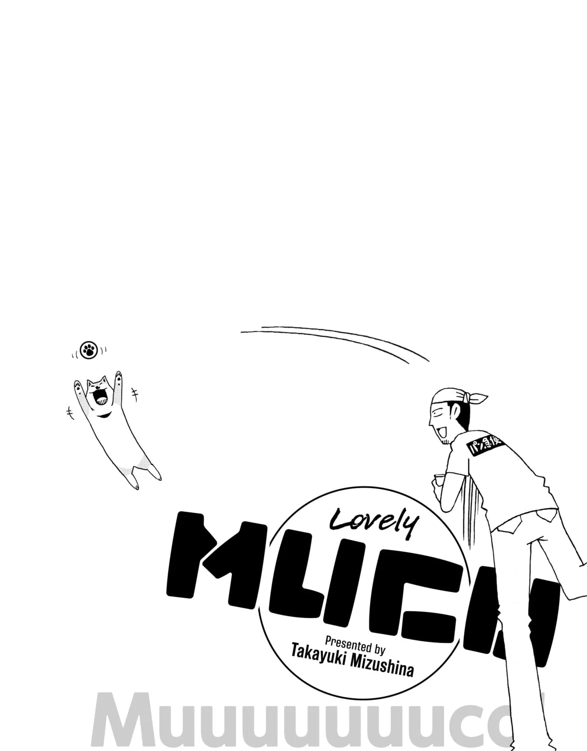 Read Lovely Muco! chapter 48 image 14 on Lezhin
