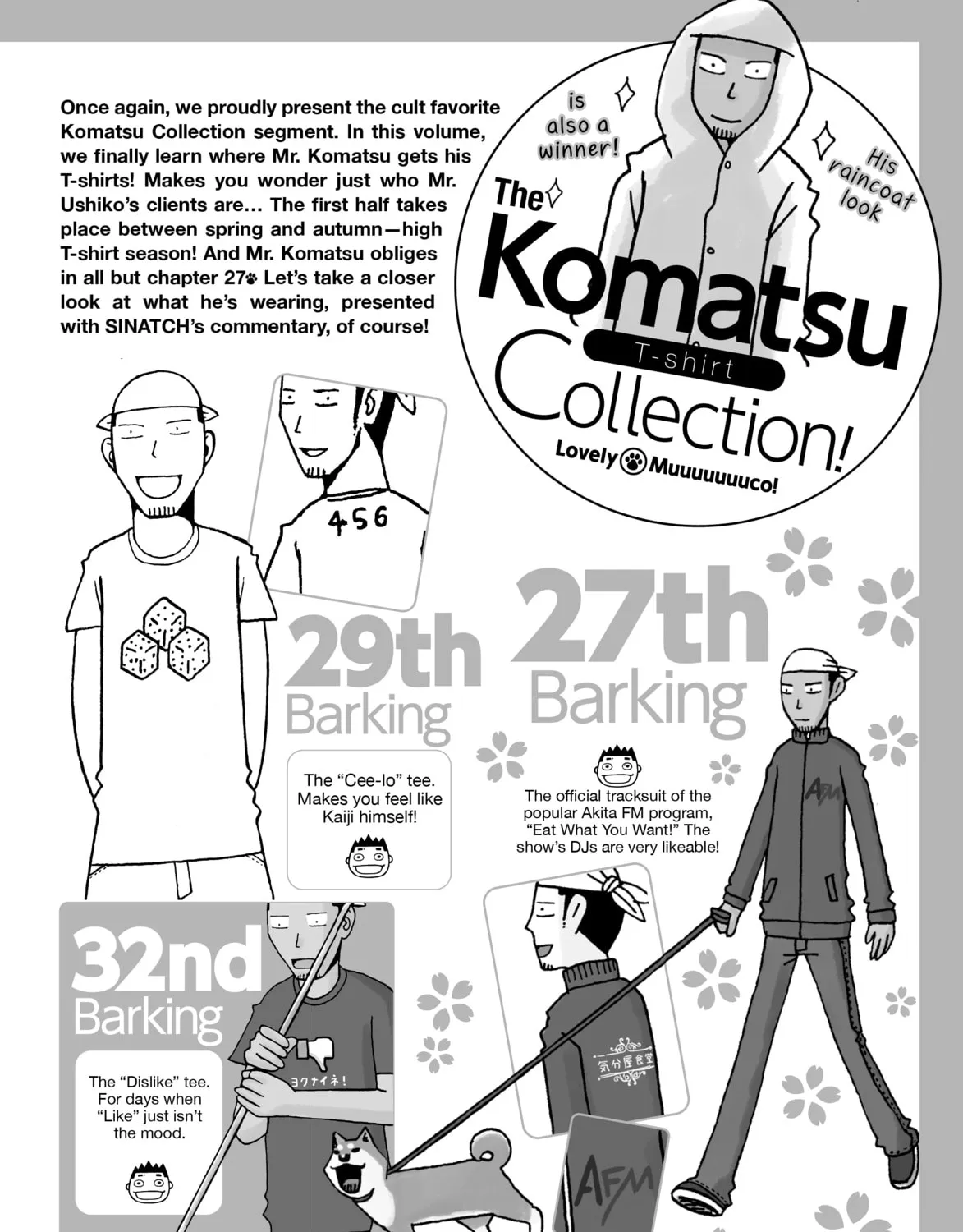 Read Lovely Muco! chapter 52 image 14 on Lezhin