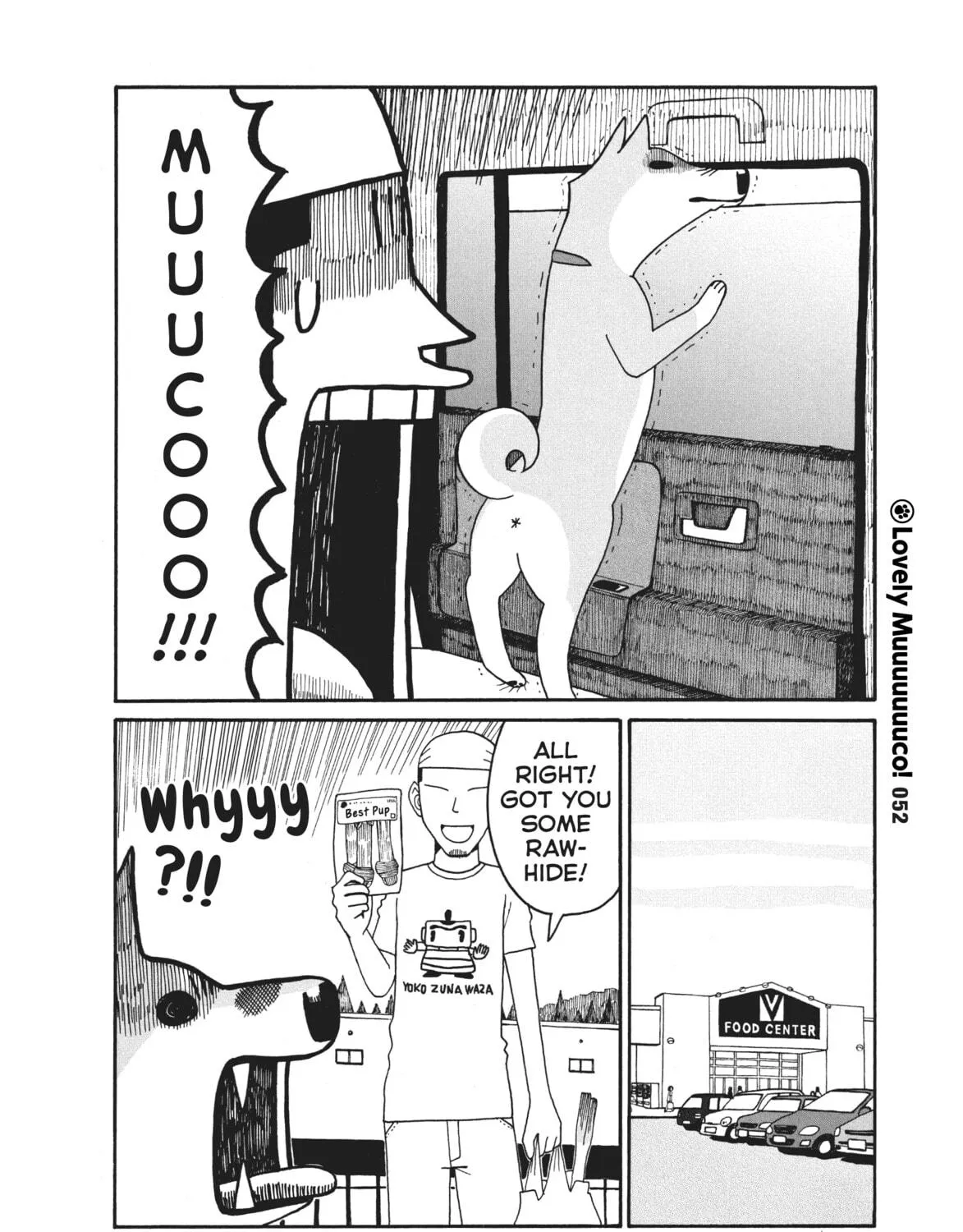 Read Lovely Muco! chapter 6 image 10 on Lezhin