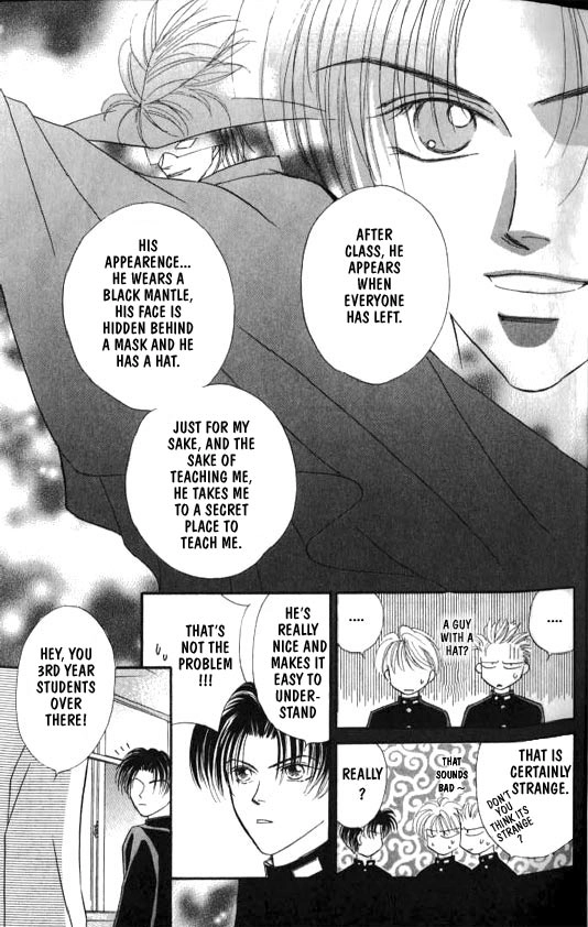 Read Lovely Phantom chapter 1 image 10 on Lezhin
