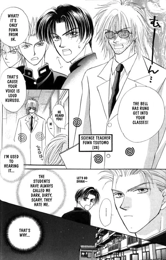 Read Lovely Phantom chapter 1 image 11 on Lezhin