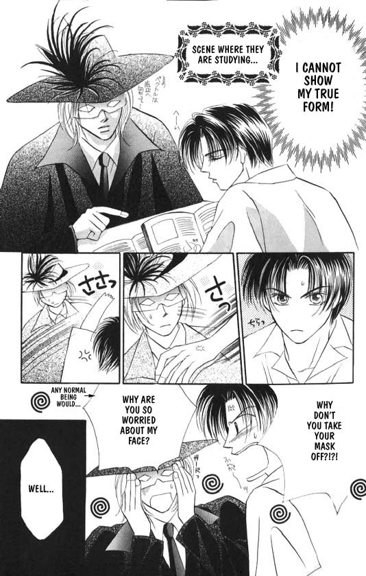 Read Lovely Phantom chapter 1 image 12 on Lezhin