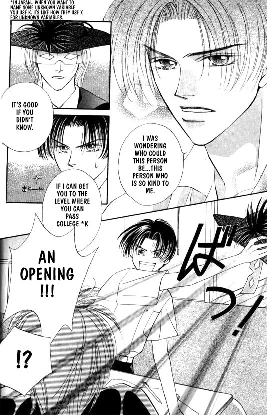 Read Lovely Phantom chapter 1 image 13 on Lezhin