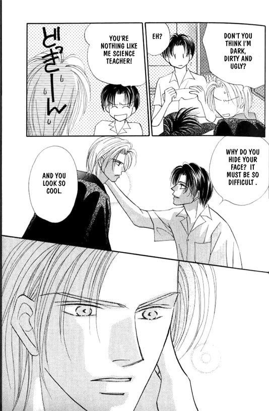 Read Lovely Phantom chapter 1 image 16 on Lezhin