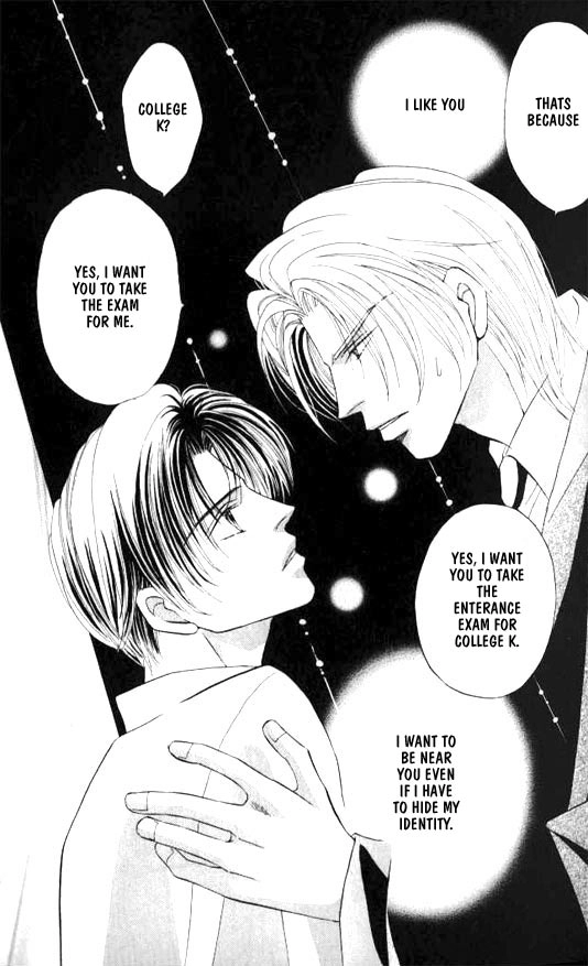 Read Lovely Phantom chapter 1 image 18 on Lezhin