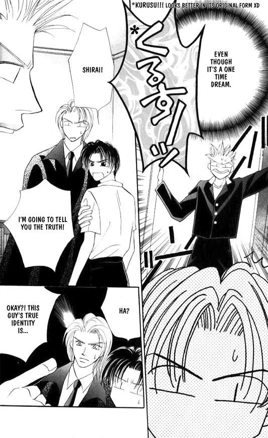 Read Lovely Phantom chapter 1 image 19 on Lezhin