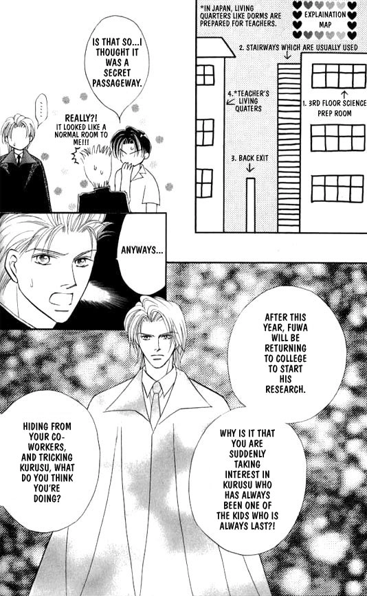 Read Lovely Phantom chapter 1 image 21 on Lezhin